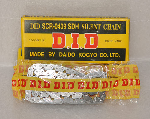 Silent Chain (DID)